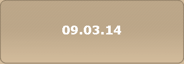 09.03.14