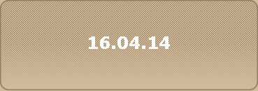 16.04.14