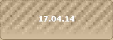 17.04.14